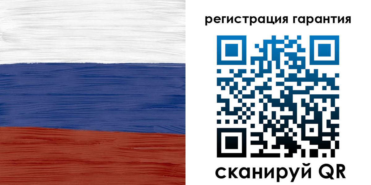 прописка для кредита в Мытищах